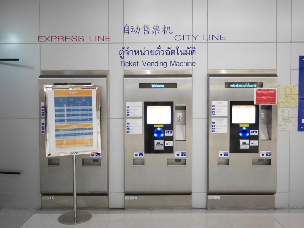 Boxtel @ Suvarnabhumi Airport Bangkok Eksteriør billede